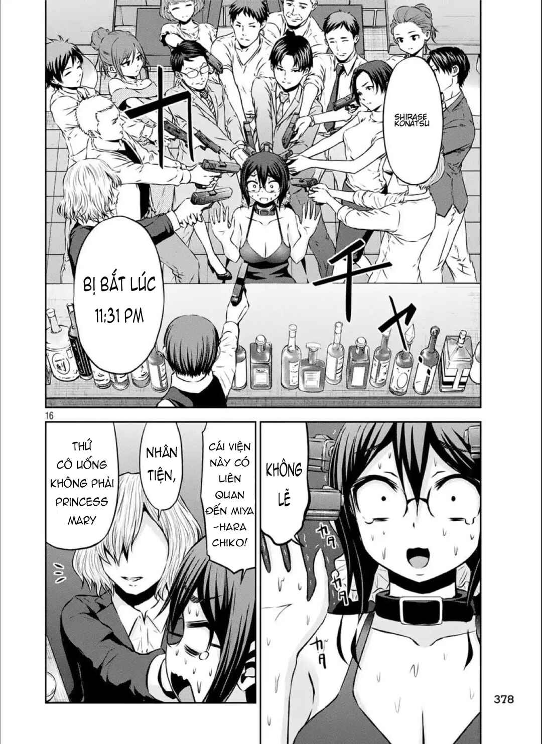 Chikotan, Kowareru Chapter 40 - Page 16