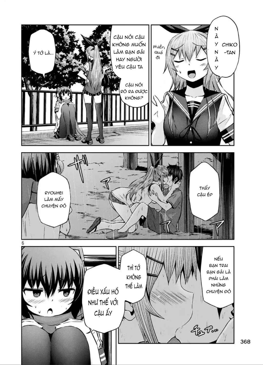 Chikotan, Kowareru Chapter 40 - Page 6