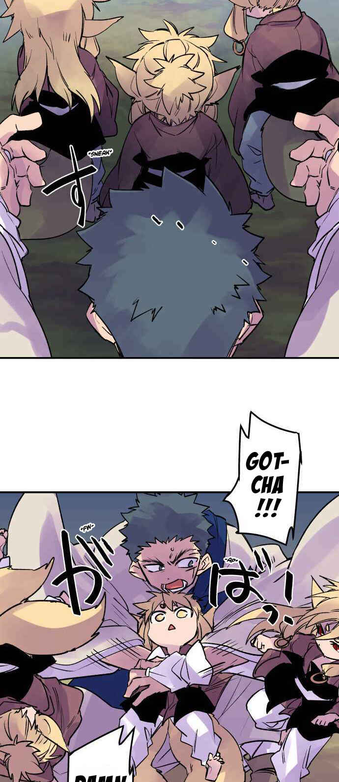 Tobari of the Dawn Chapter 262 - Page 3