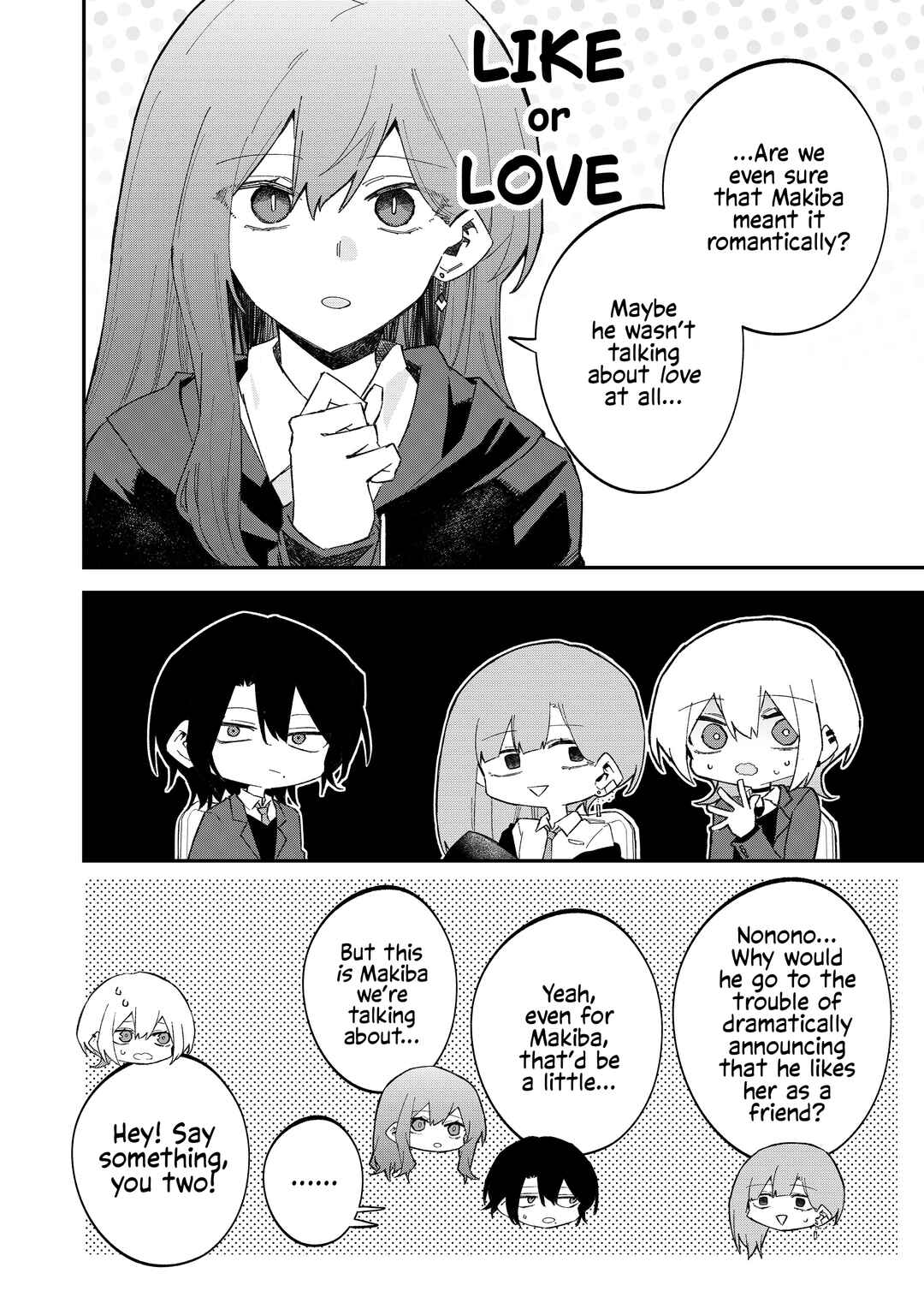Wolf-chan wa Sumashitai Chapter 68 - Page 10