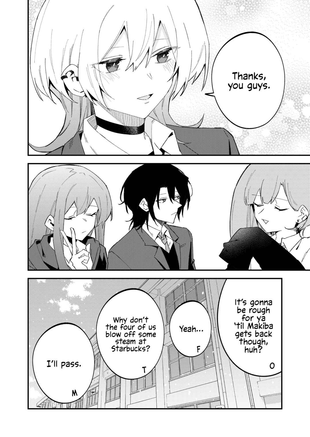 Wolf-chan wa Sumashitai Chapter 68 - Page 12