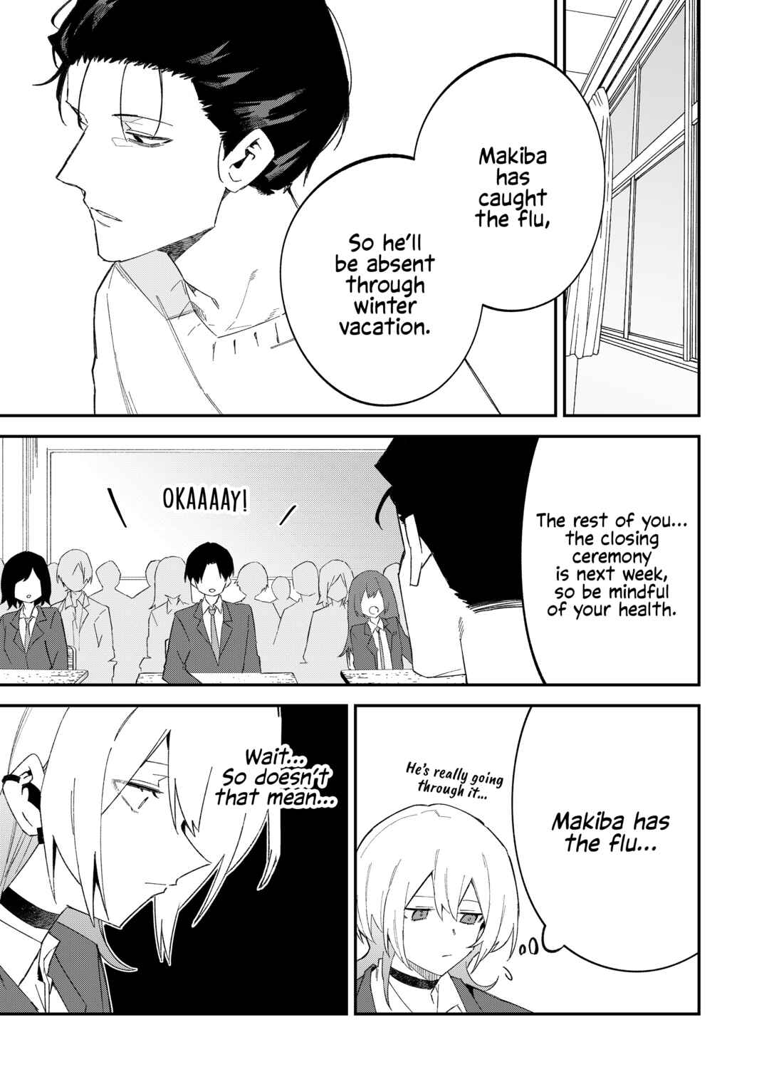Wolf-chan wa Sumashitai Chapter 68 - Page 13