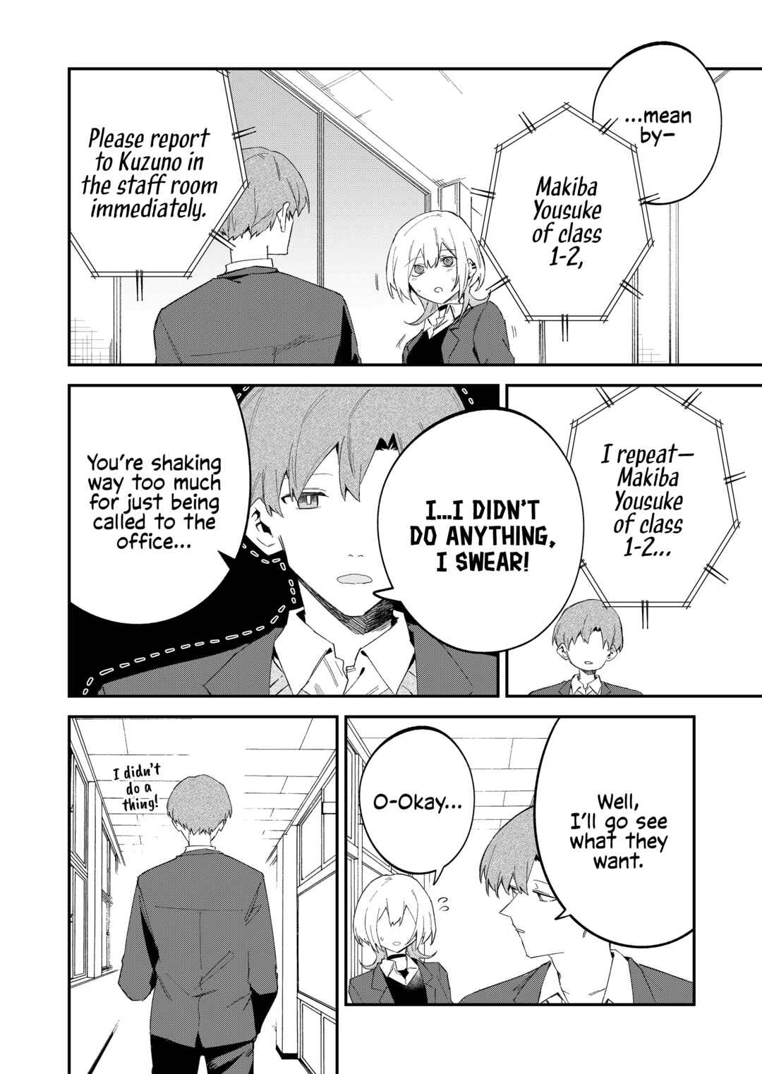 Wolf-chan wa Sumashitai Chapter 68 - Page 2