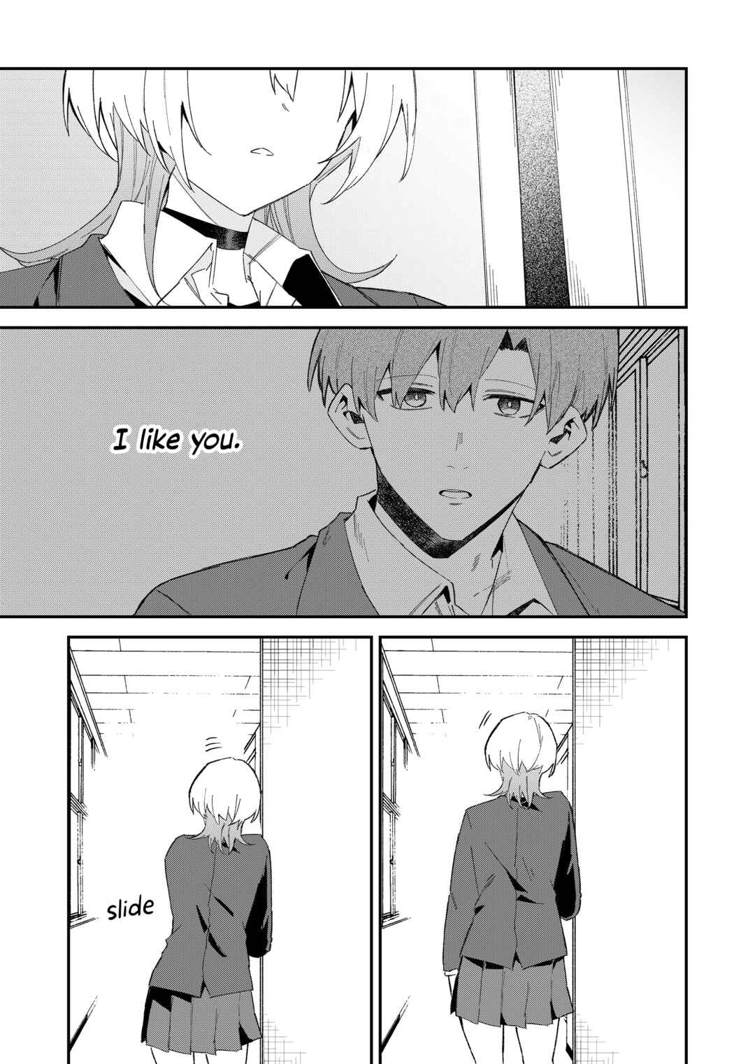 Wolf-chan wa Sumashitai Chapter 68 - Page 3