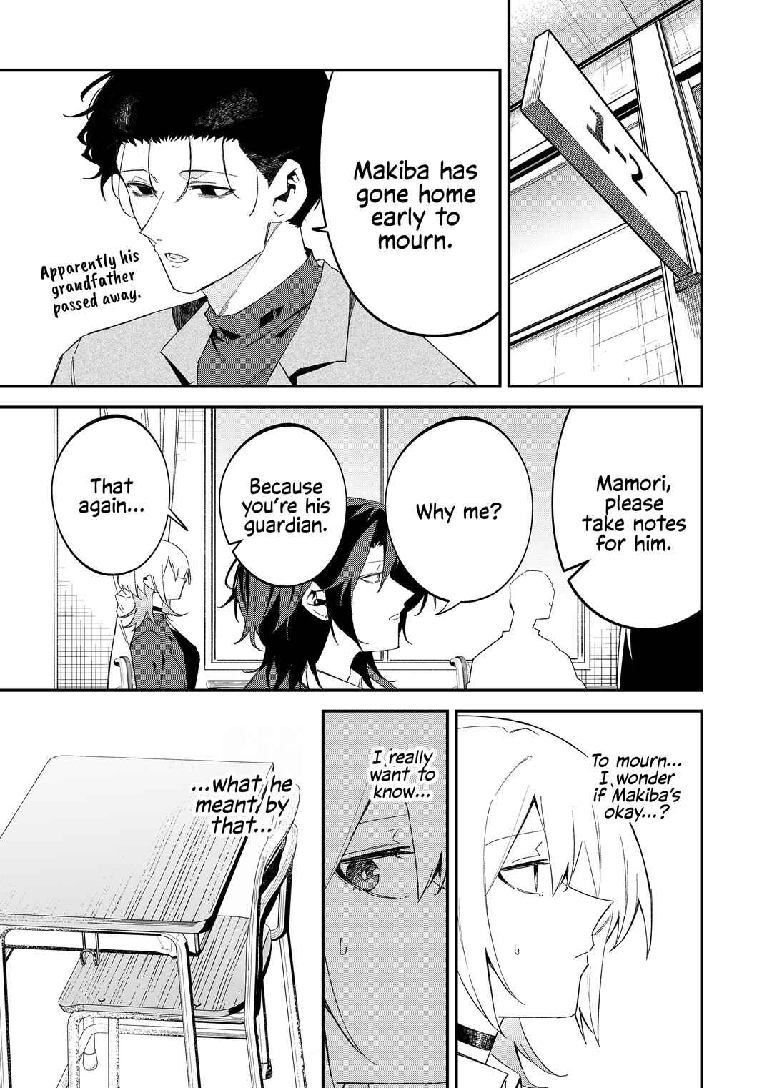 Wolf-chan wa Sumashitai Chapter 68 - Page 5