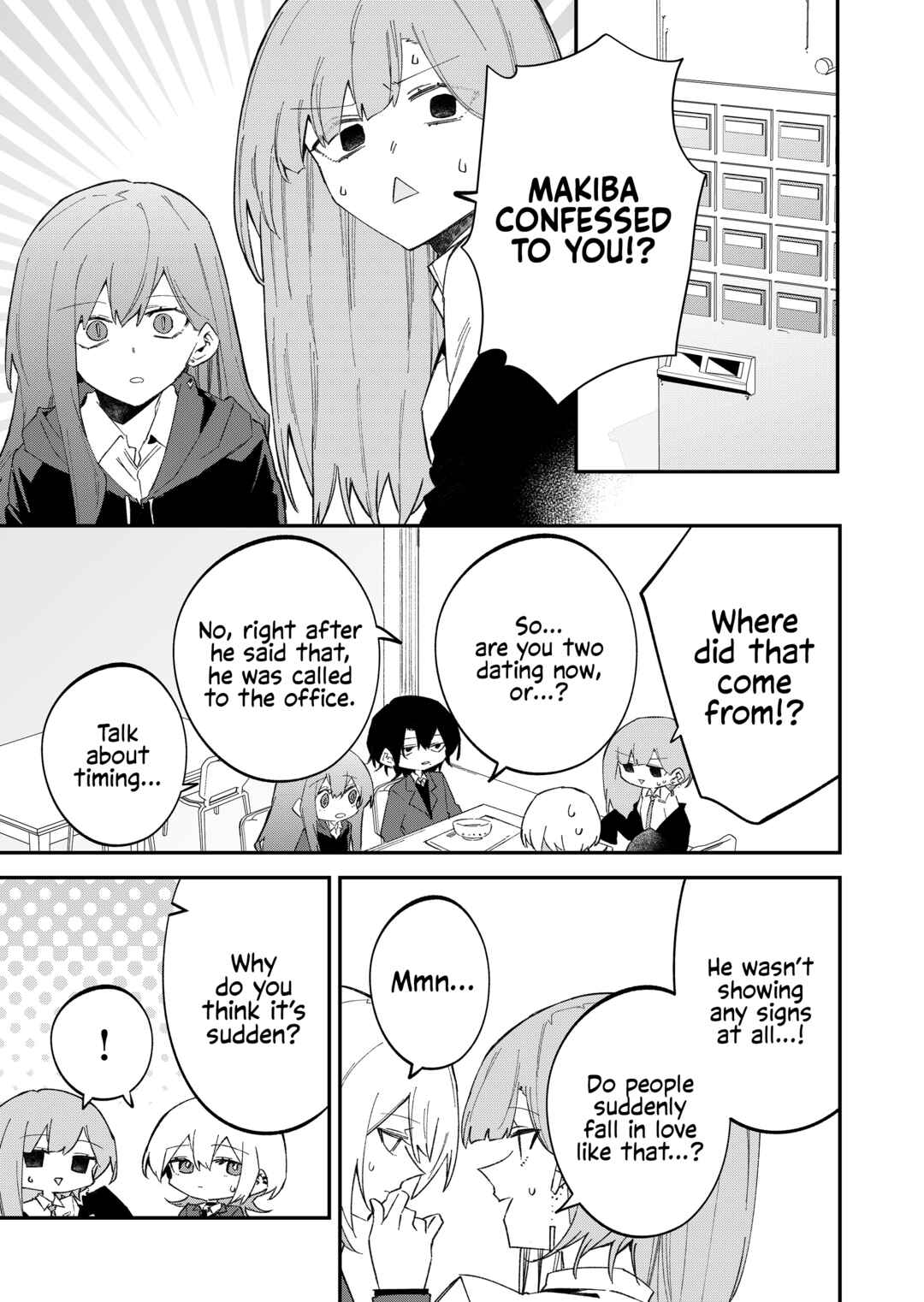 Wolf-chan wa Sumashitai Chapter 68 - Page 7