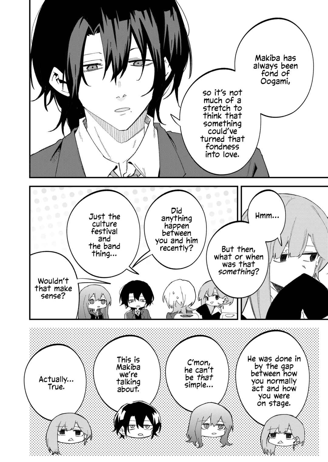 Wolf-chan wa Sumashitai Chapter 68 - Page 8