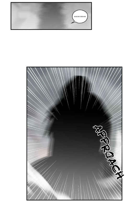 Módào Zǔshī Chapter 70 - Page 21