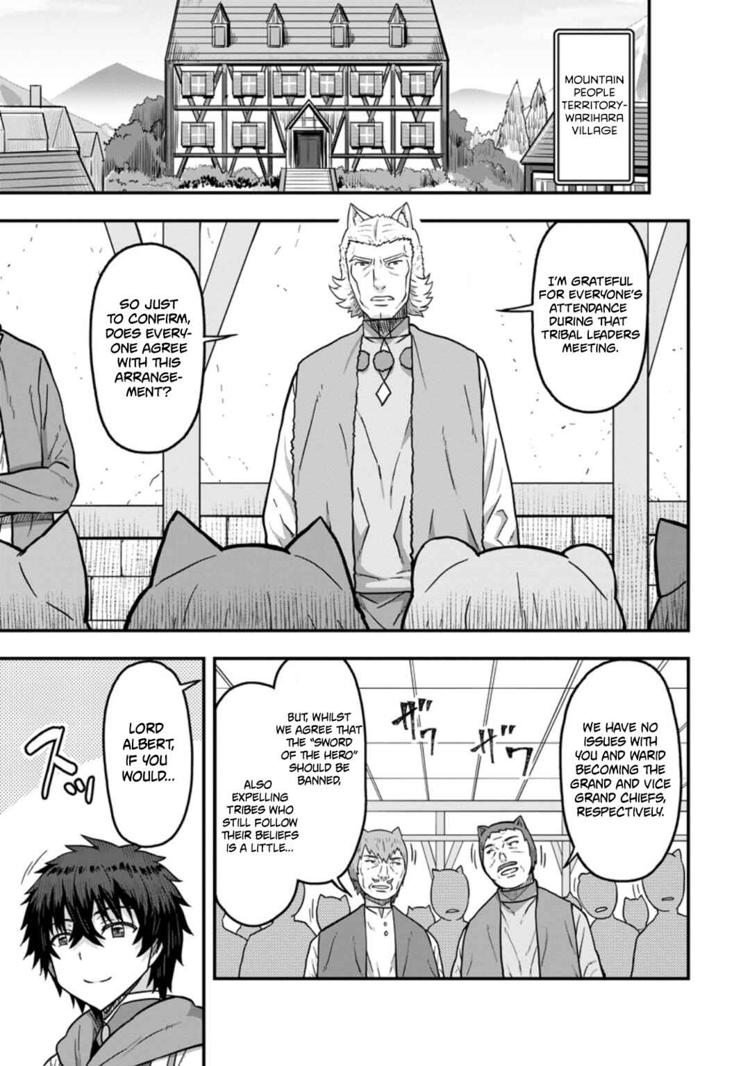 Isekai Saikyou no Yome desu ga, Yoru no Tatakai wa Ore no Hou ga Tsuyoi You desu - Chiryaku wo Ikashite Nariagaru Harem Senki Chapter 14 - Page 1