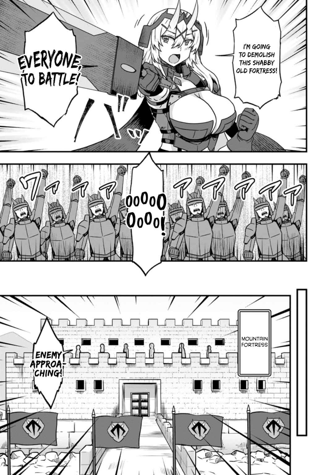 Isekai Saikyou no Yome desu ga, Yoru no Tatakai wa Ore no Hou ga Tsuyoi You desu - Chiryaku wo Ikashite Nariagaru Harem Senki Chapter 14 - Page 11