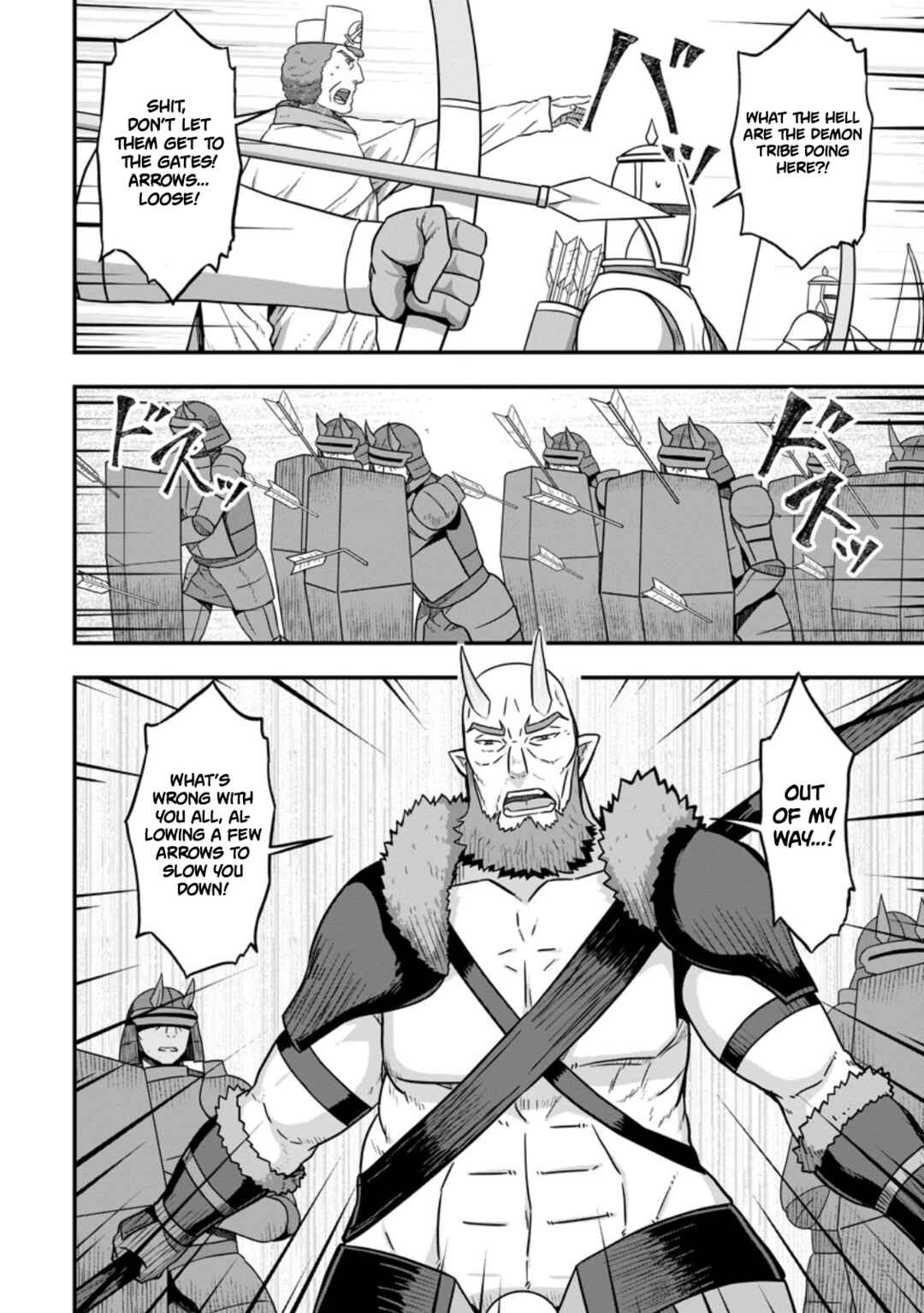 Isekai Saikyou no Yome desu ga, Yoru no Tatakai wa Ore no Hou ga Tsuyoi You desu - Chiryaku wo Ikashite Nariagaru Harem Senki Chapter 14 - Page 12