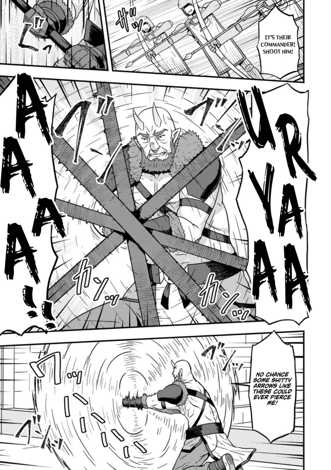 Isekai Saikyou no Yome desu ga, Yoru no Tatakai wa Ore no Hou ga Tsuyoi You desu - Chiryaku wo Ikashite Nariagaru Harem Senki Chapter 14 - Page 13