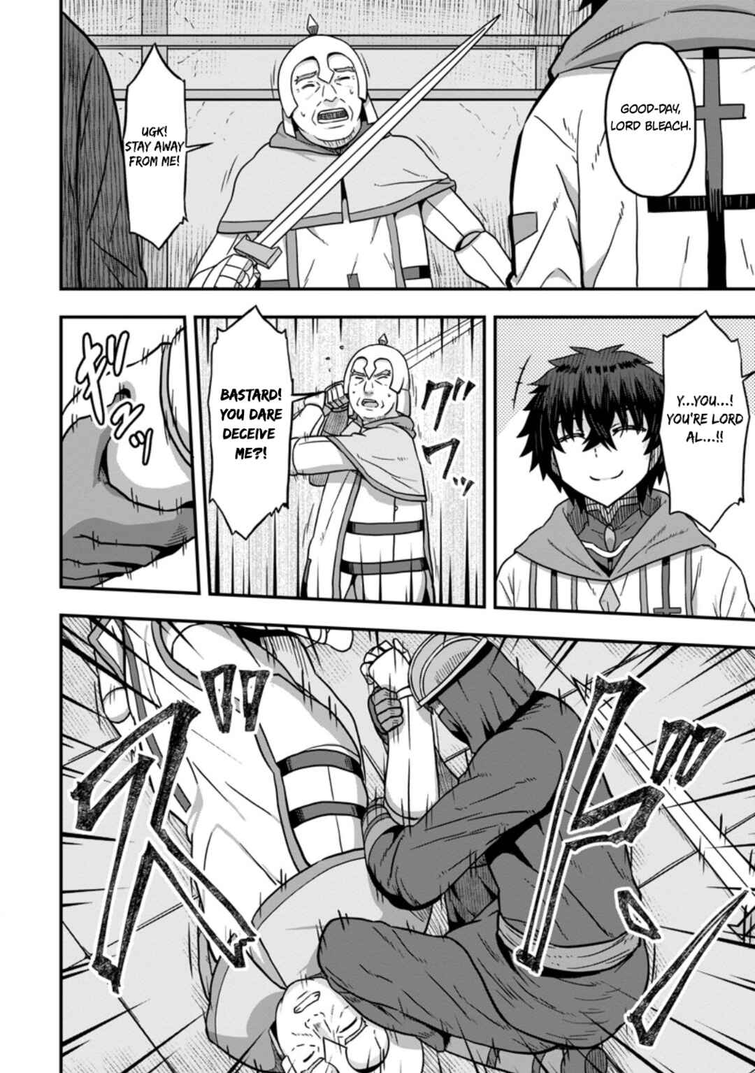 Isekai Saikyou no Yome desu ga, Yoru no Tatakai wa Ore no Hou ga Tsuyoi You desu - Chiryaku wo Ikashite Nariagaru Harem Senki Chapter 14 - Page 22
