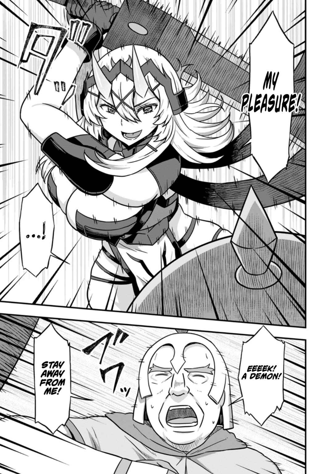 Isekai Saikyou no Yome desu ga, Yoru no Tatakai wa Ore no Hou ga Tsuyoi You desu - Chiryaku wo Ikashite Nariagaru Harem Senki Chapter 14 - Page 27