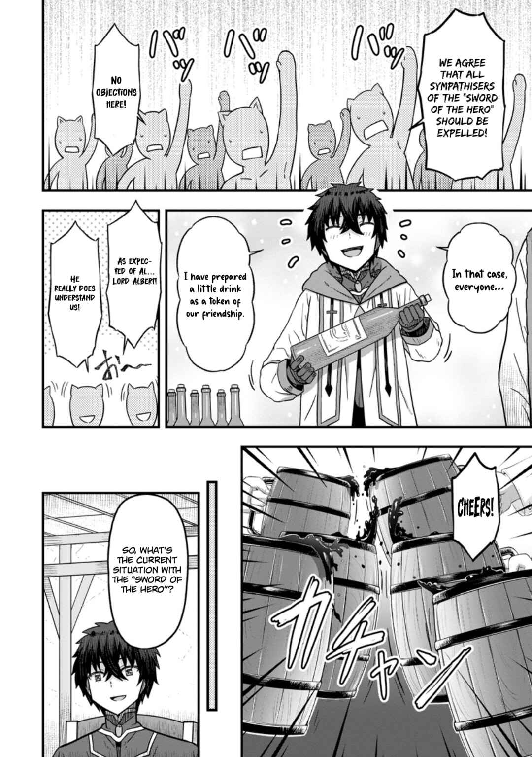 Isekai Saikyou no Yome desu ga, Yoru no Tatakai wa Ore no Hou ga Tsuyoi You desu - Chiryaku wo Ikashite Nariagaru Harem Senki Chapter 14 - Page 4