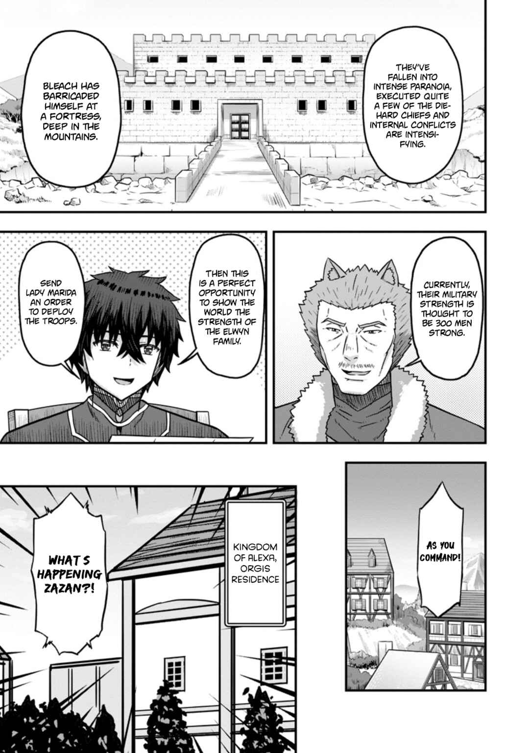 Isekai Saikyou no Yome desu ga, Yoru no Tatakai wa Ore no Hou ga Tsuyoi You desu - Chiryaku wo Ikashite Nariagaru Harem Senki Chapter 14 - Page 5