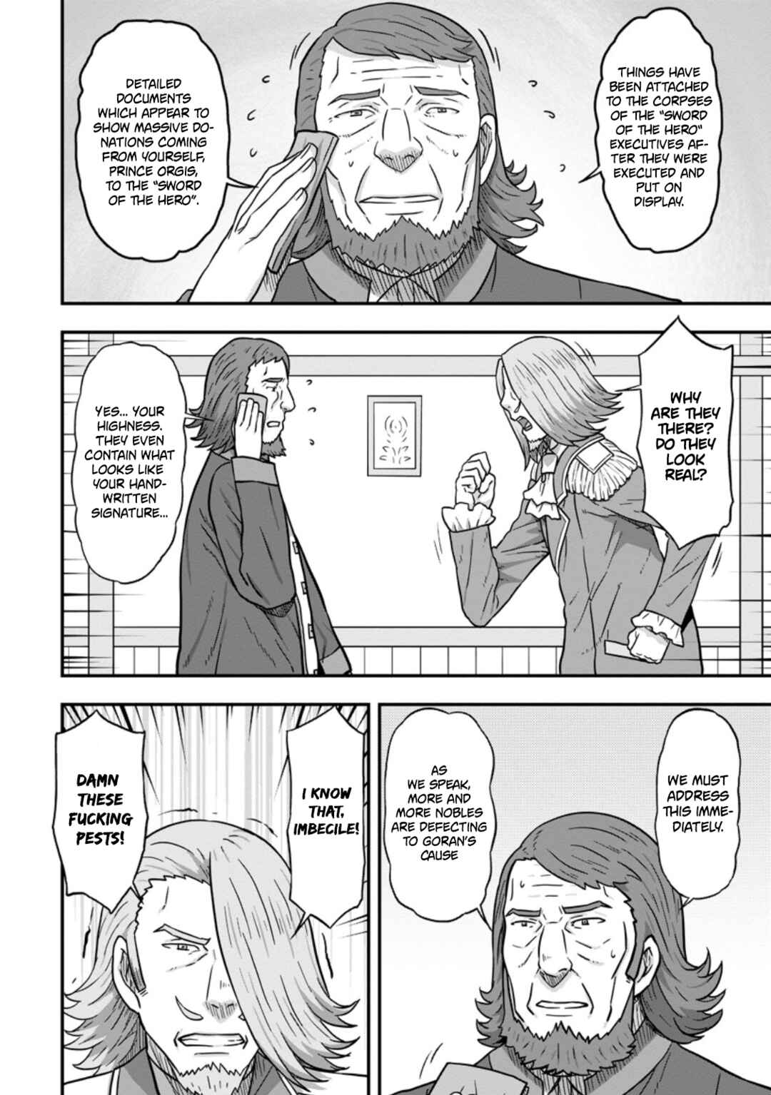 Isekai Saikyou no Yome desu ga, Yoru no Tatakai wa Ore no Hou ga Tsuyoi You desu - Chiryaku wo Ikashite Nariagaru Harem Senki Chapter 14 - Page 6