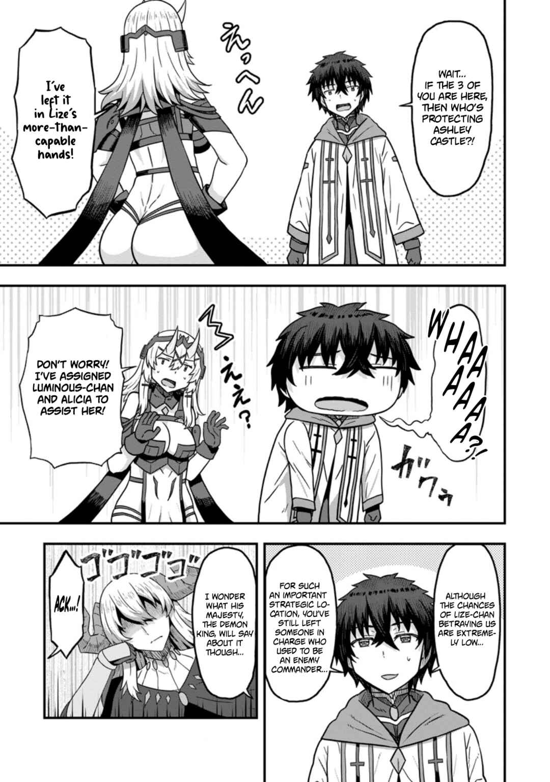 Isekai Saikyou no Yome desu ga, Yoru no Tatakai wa Ore no Hou ga Tsuyoi You desu - Chiryaku wo Ikashite Nariagaru Harem Senki Chapter 14 - Page 9