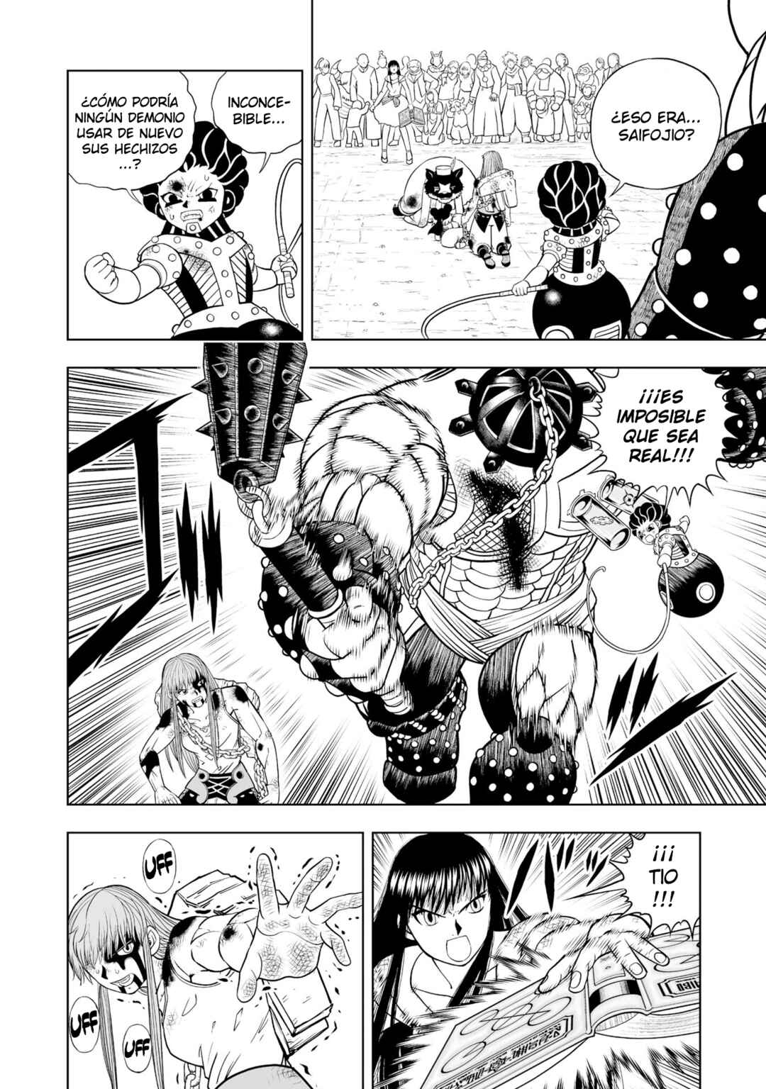 Zatch Bell! 2 Chapter 15 - Page 11