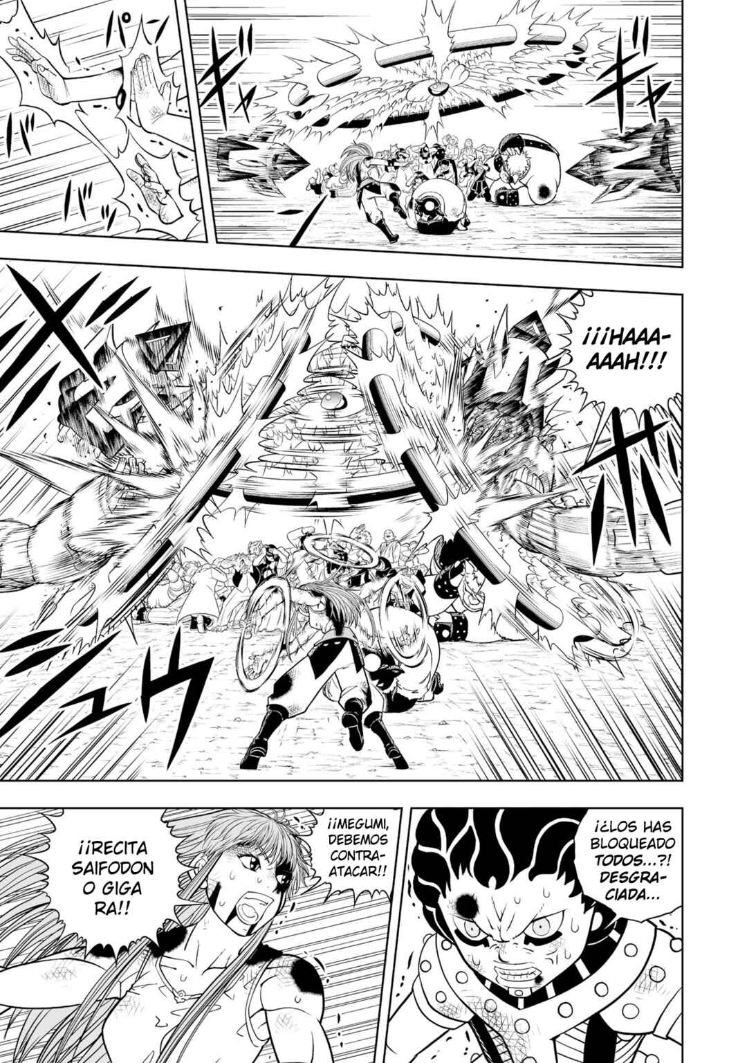 Zatch Bell! 2 Chapter 15 - Page 22