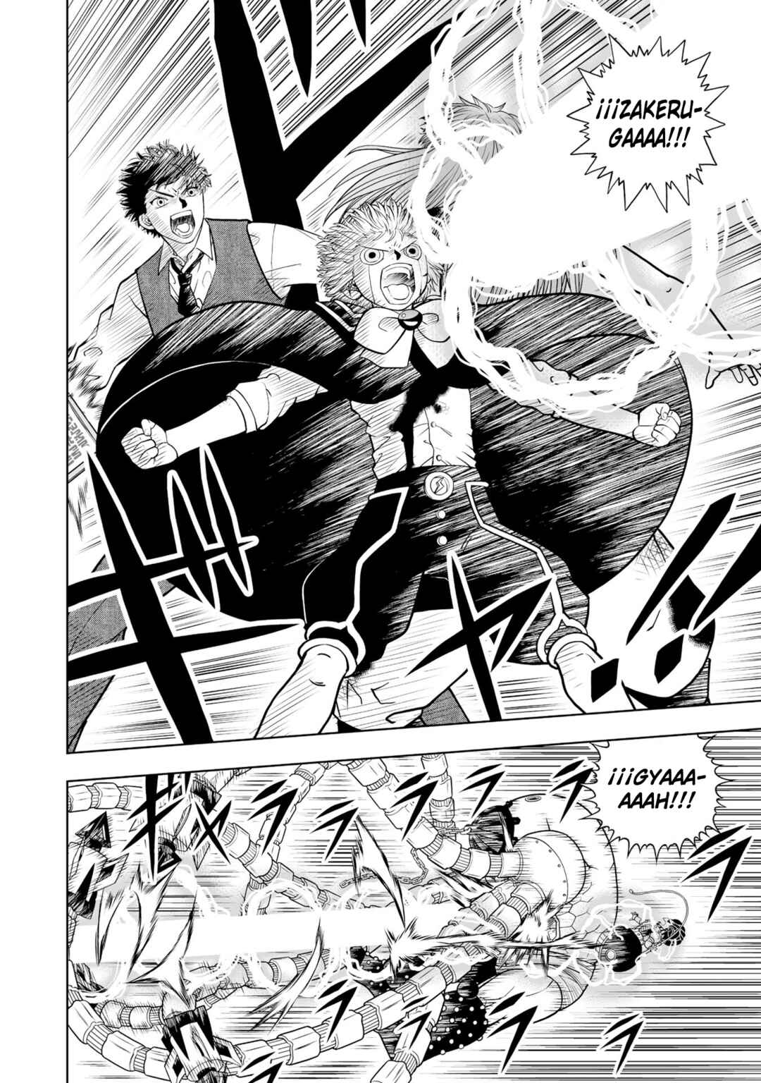 Zatch Bell! 2 Chapter 15 - Page 27