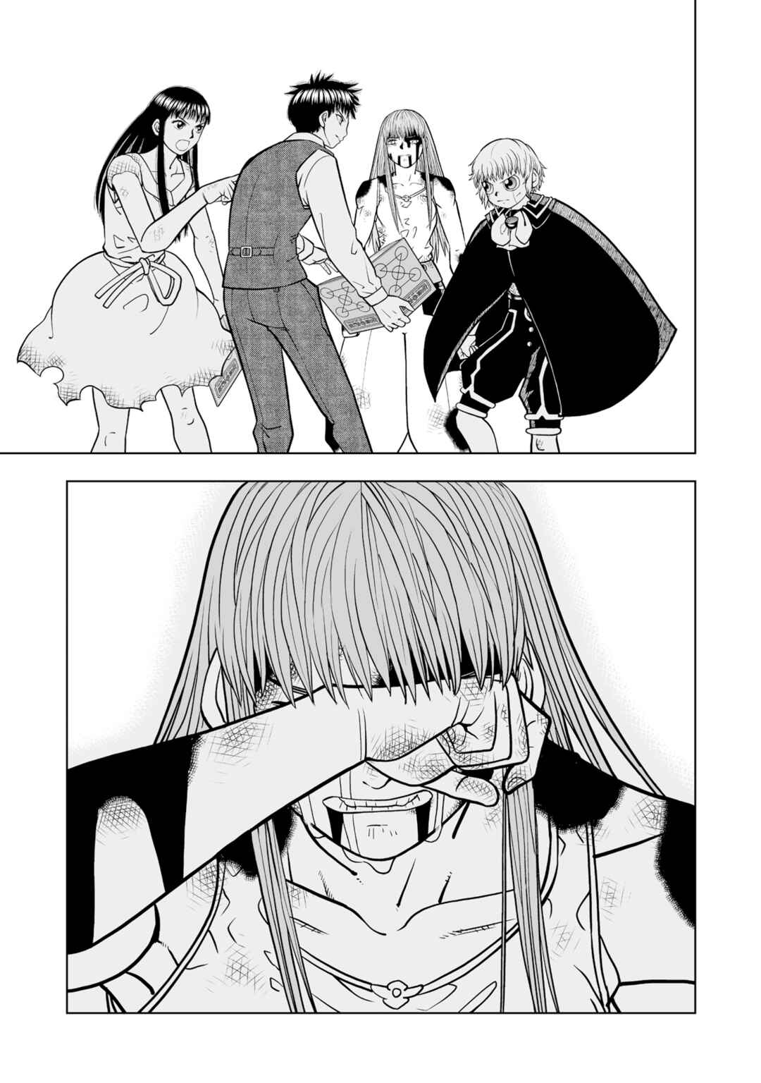 Zatch Bell! 2 Chapter 15 - Page 30