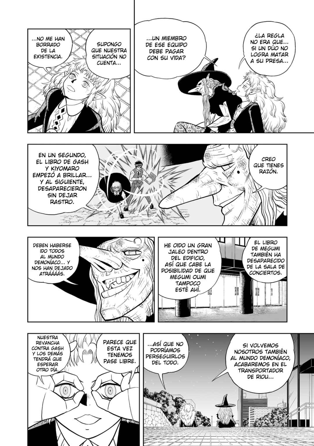 Zatch Bell! 2 Chapter 15 - Page 33
