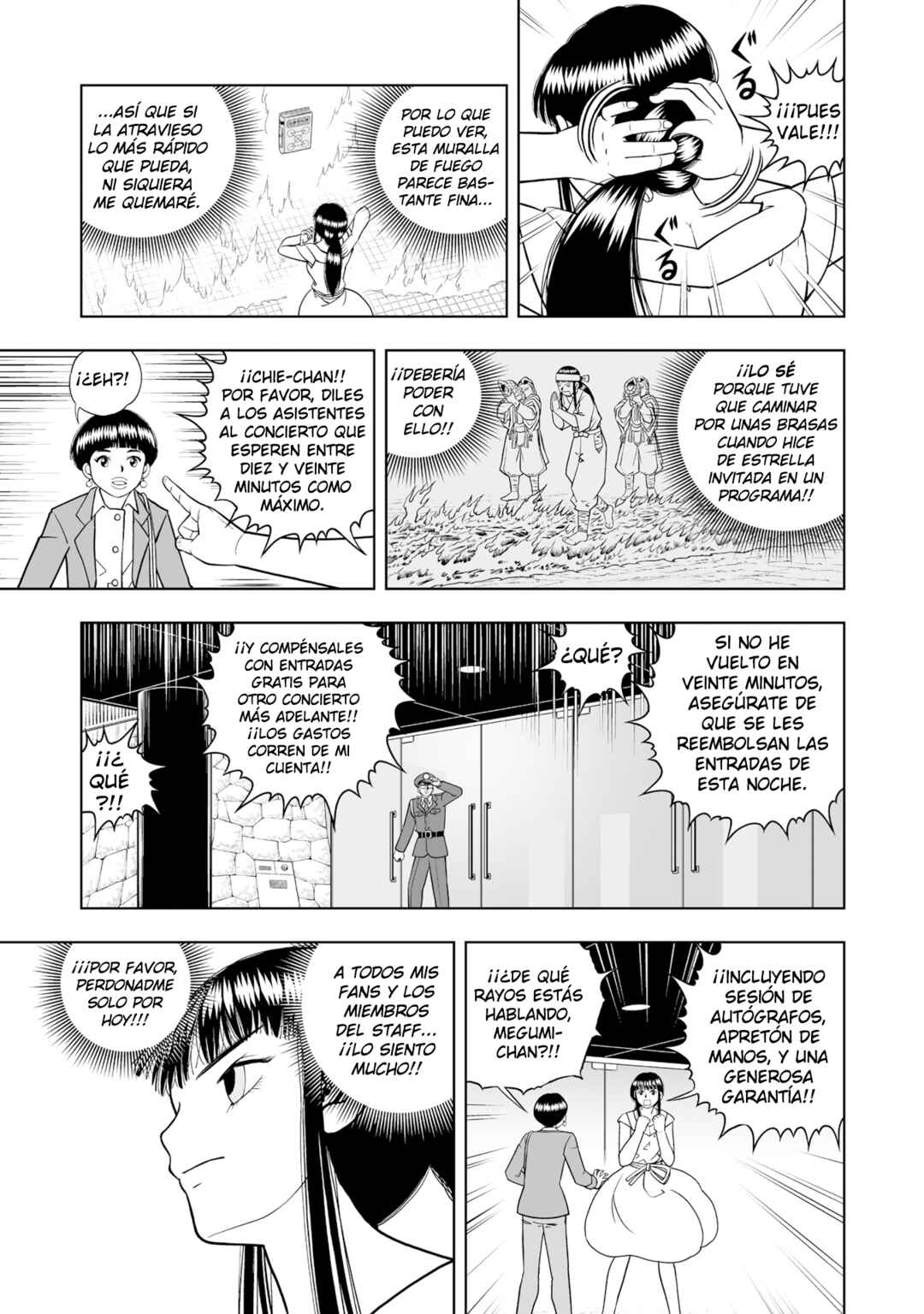 Zatch Bell! 2 Chapter 15 - Page 6