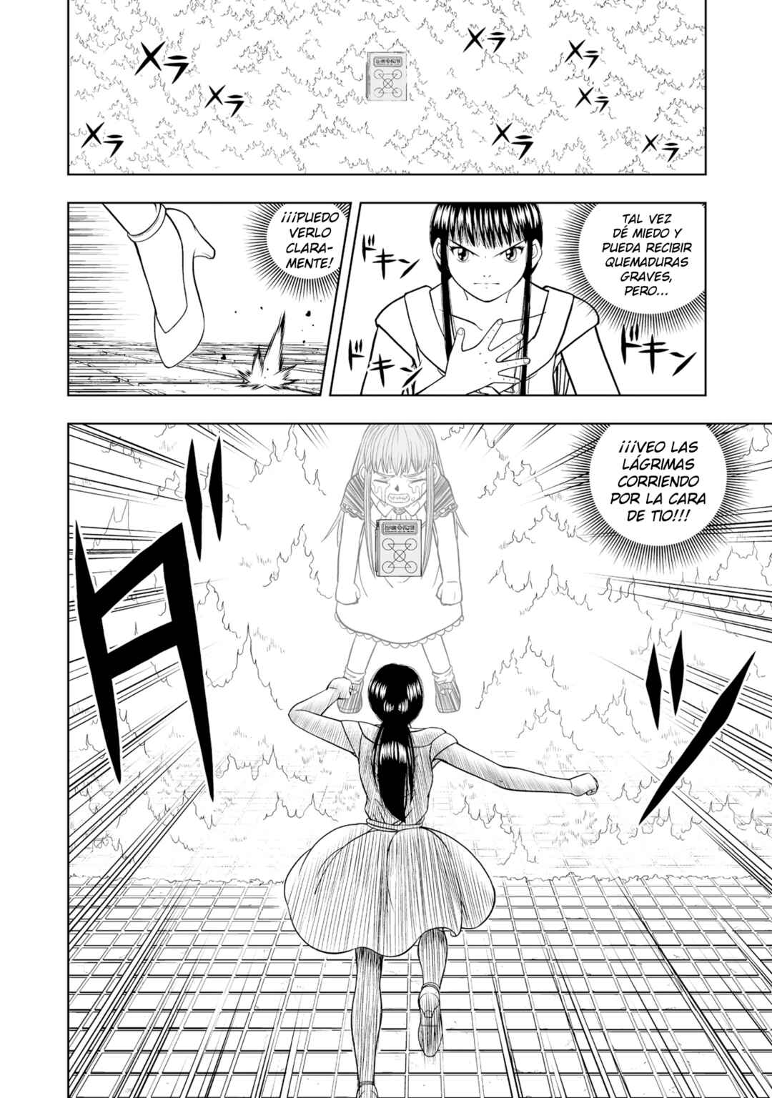 Zatch Bell! 2 Chapter 15 - Page 7
