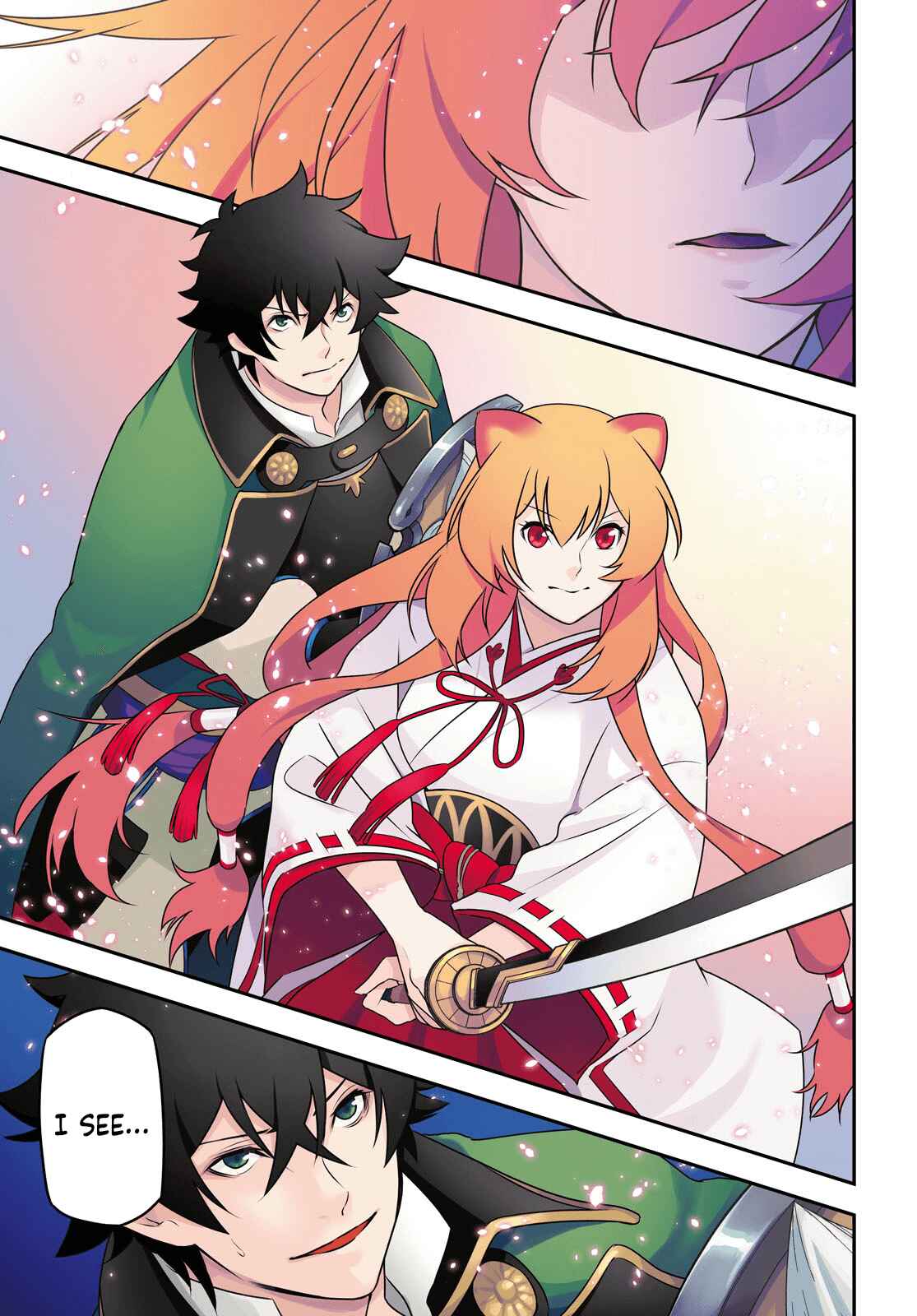 Tate no Yuusha no Nariagari Chapter 75 - Page 1