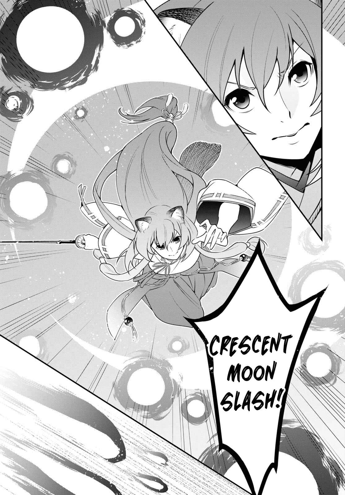 Tate no Yuusha no Nariagari Chapter 75 - Page 13