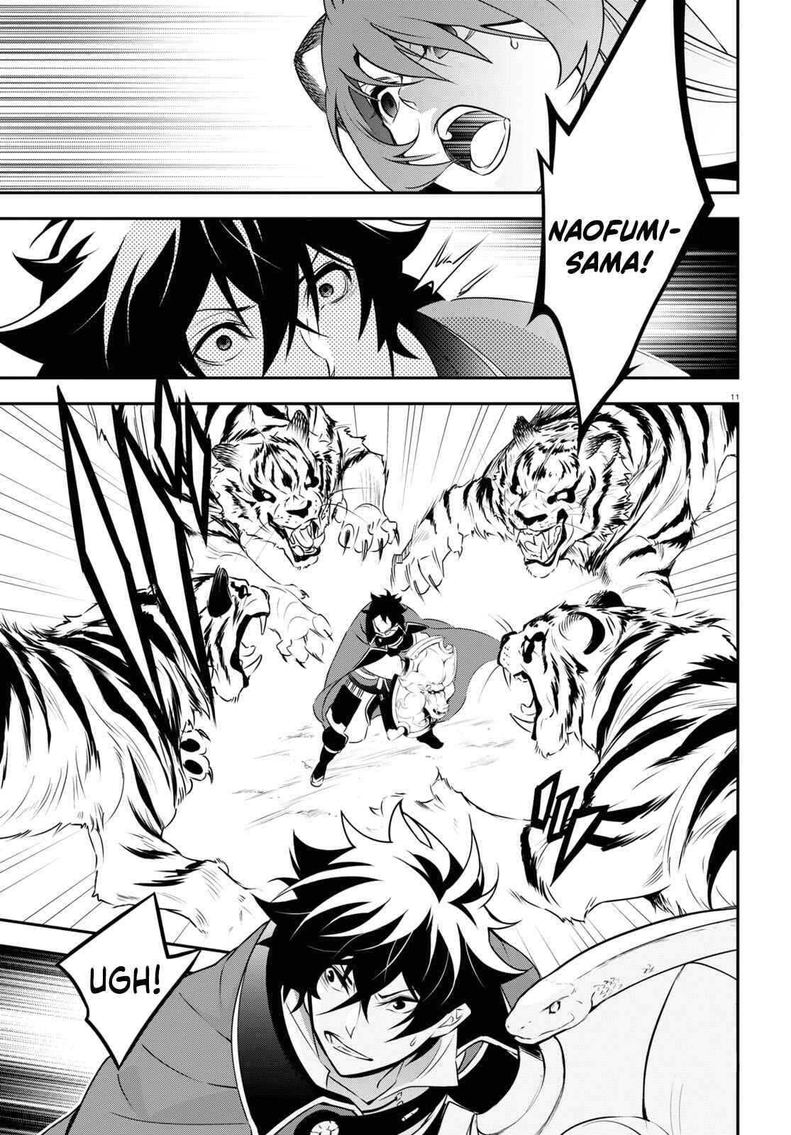 Tate no Yuusha no Nariagari Chapter 75 - Page 15