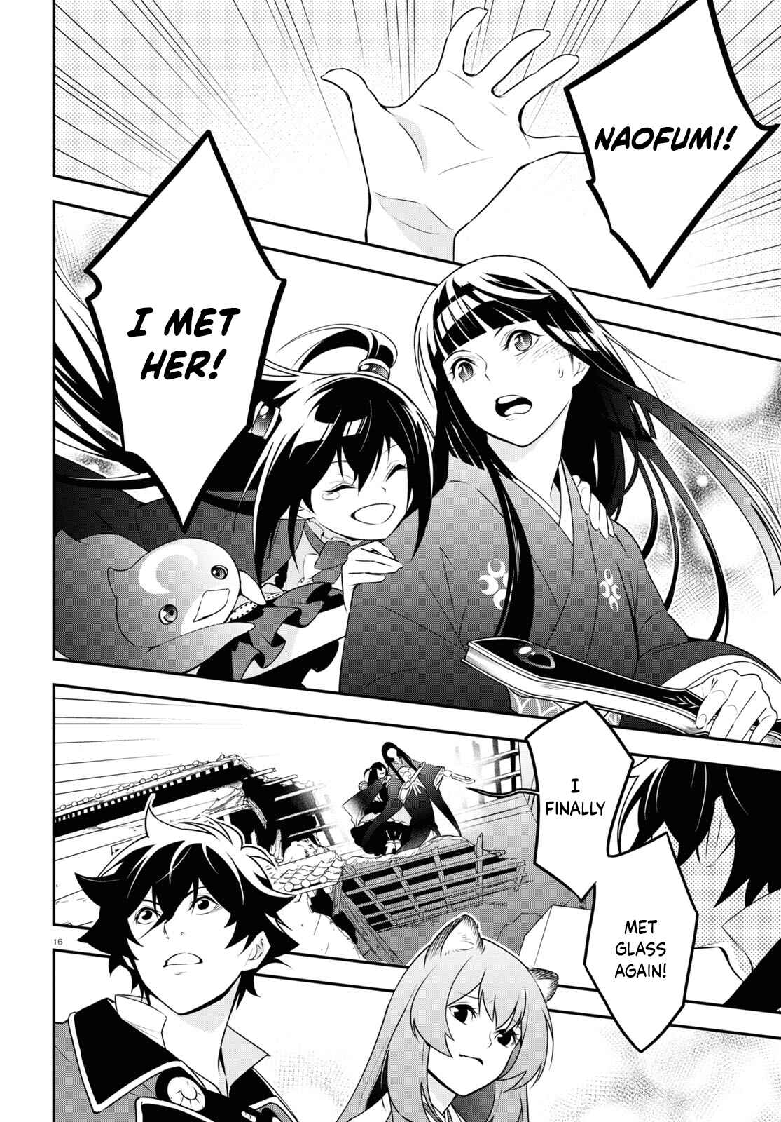 Tate no Yuusha no Nariagari Chapter 75 - Page 20