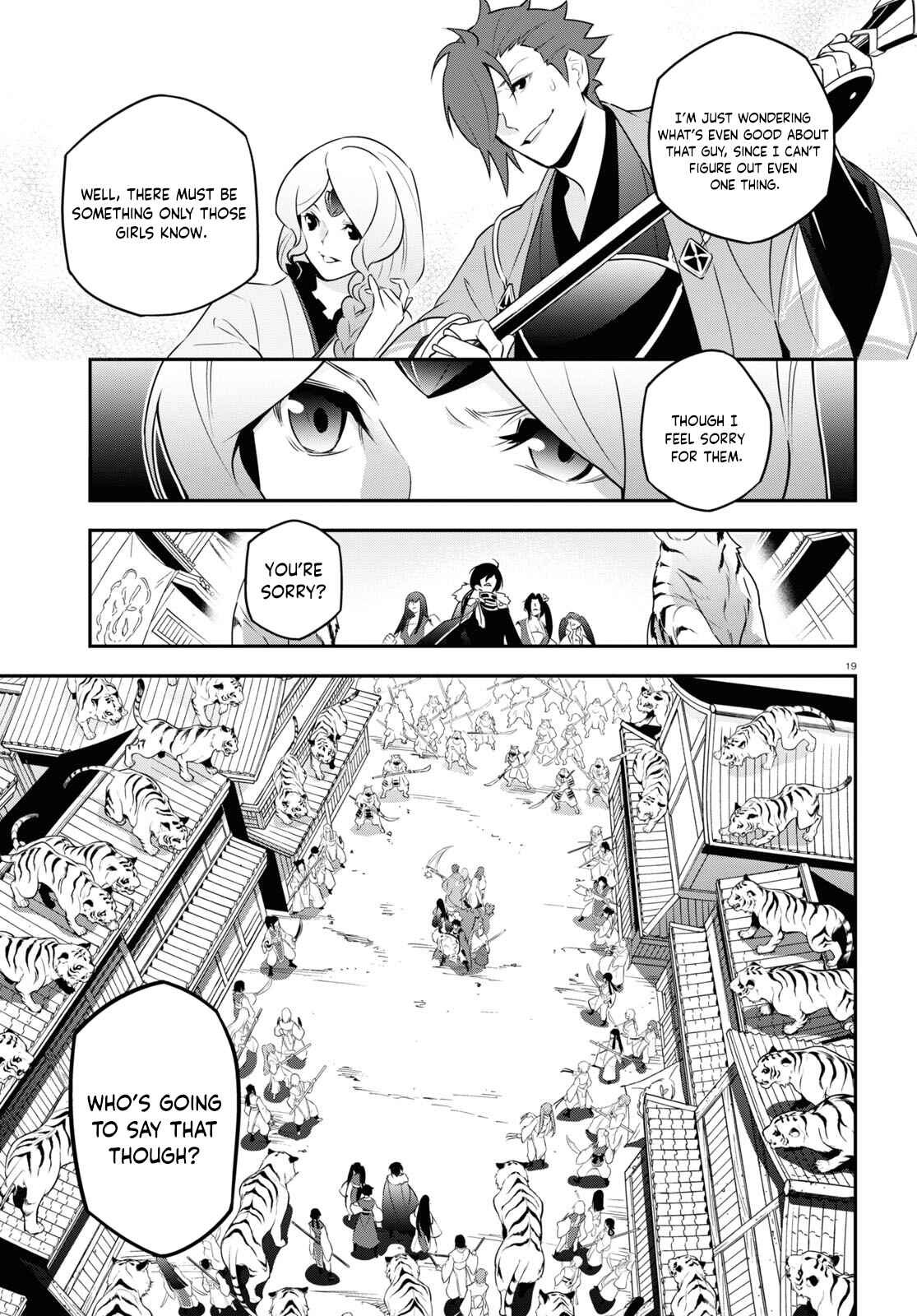 Tate no Yuusha no Nariagari Chapter 75 - Page 23