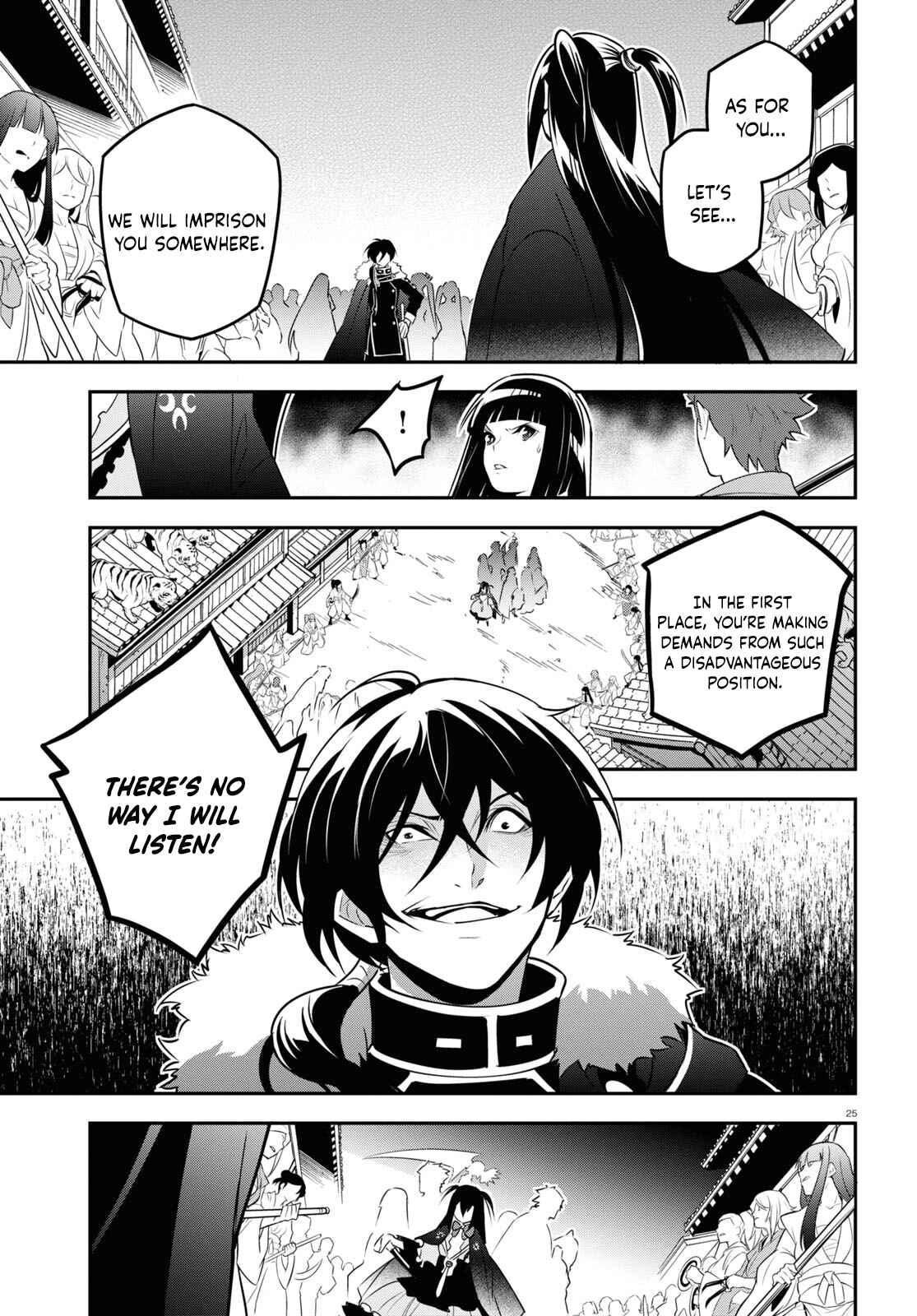 Tate no Yuusha no Nariagari Chapter 75 - Page 29