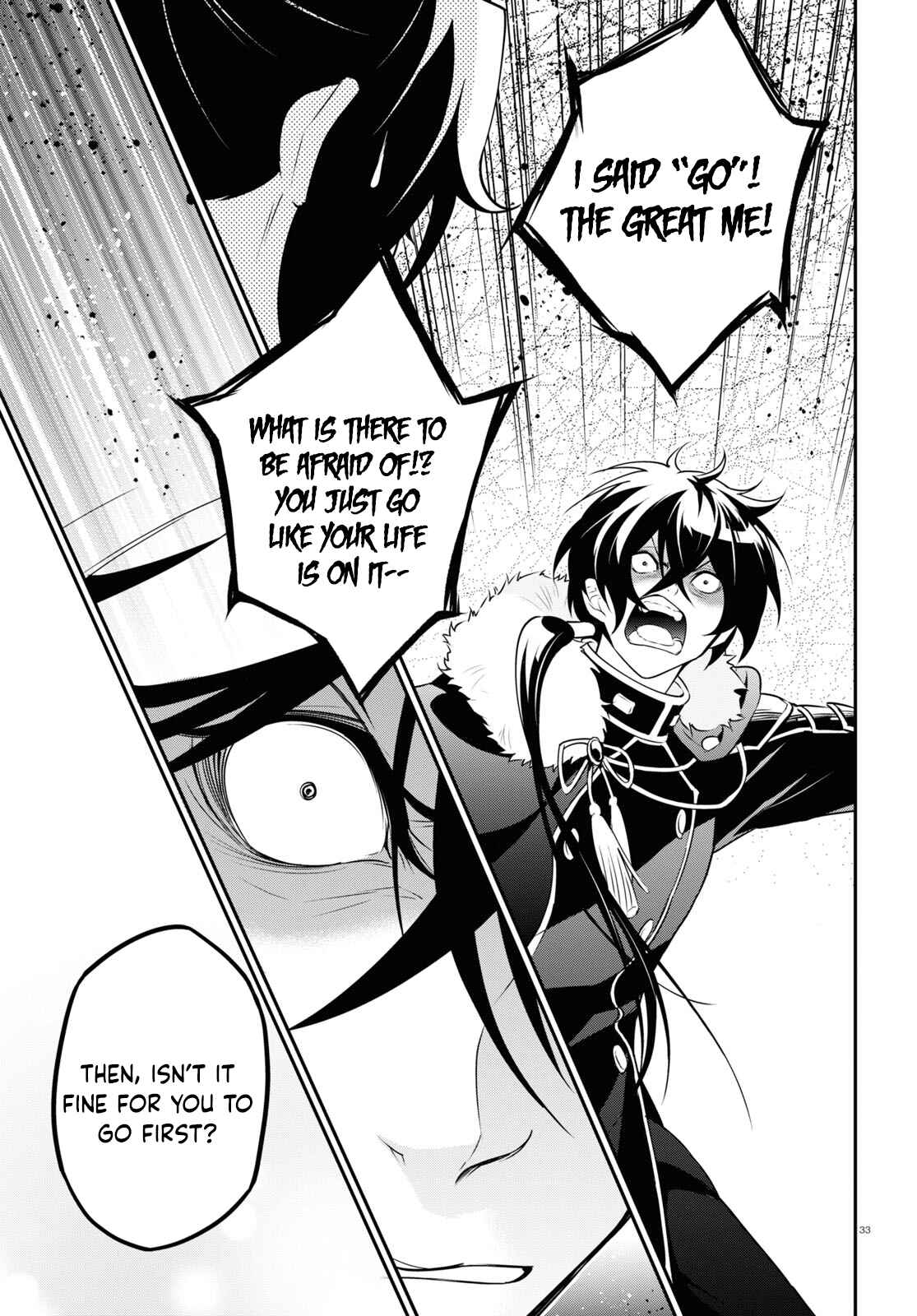 Tate no Yuusha no Nariagari Chapter 75 - Page 37
