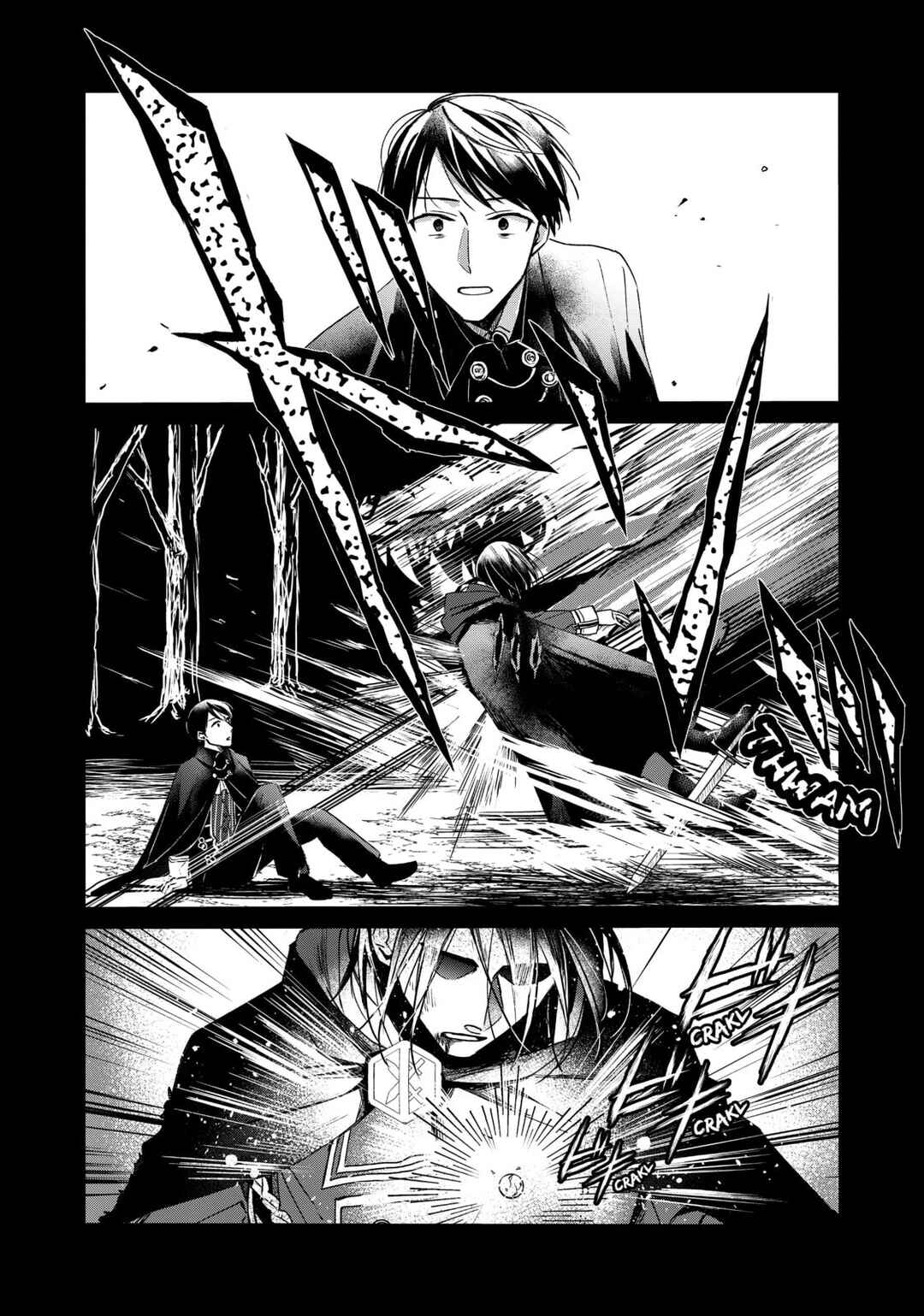 Isekai ni Kyuuseishu to shite Yobaremashita ga, Around 30 ni wa Muri na no de, hissori Book Café Hajimemashita Chapter 8 - Page 11