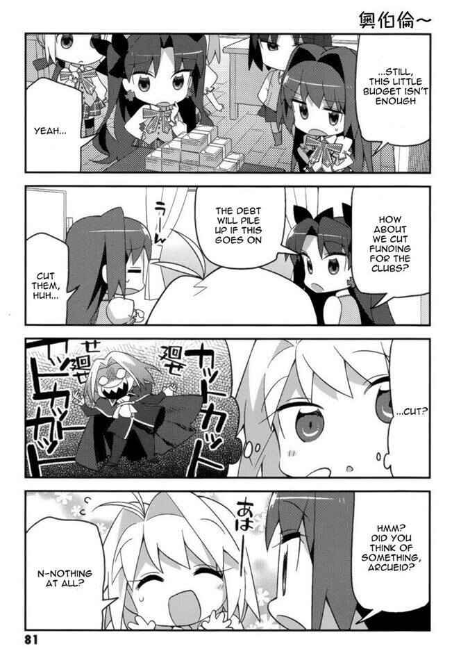 Type-Moon Gakuen - Chibi Chuki! Chapter 5 - Page 5