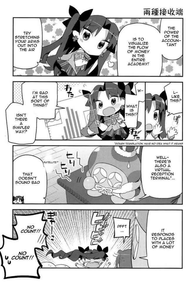 Type-Moon Gakuen - Chibi Chuki! Chapter 5 - Page 7