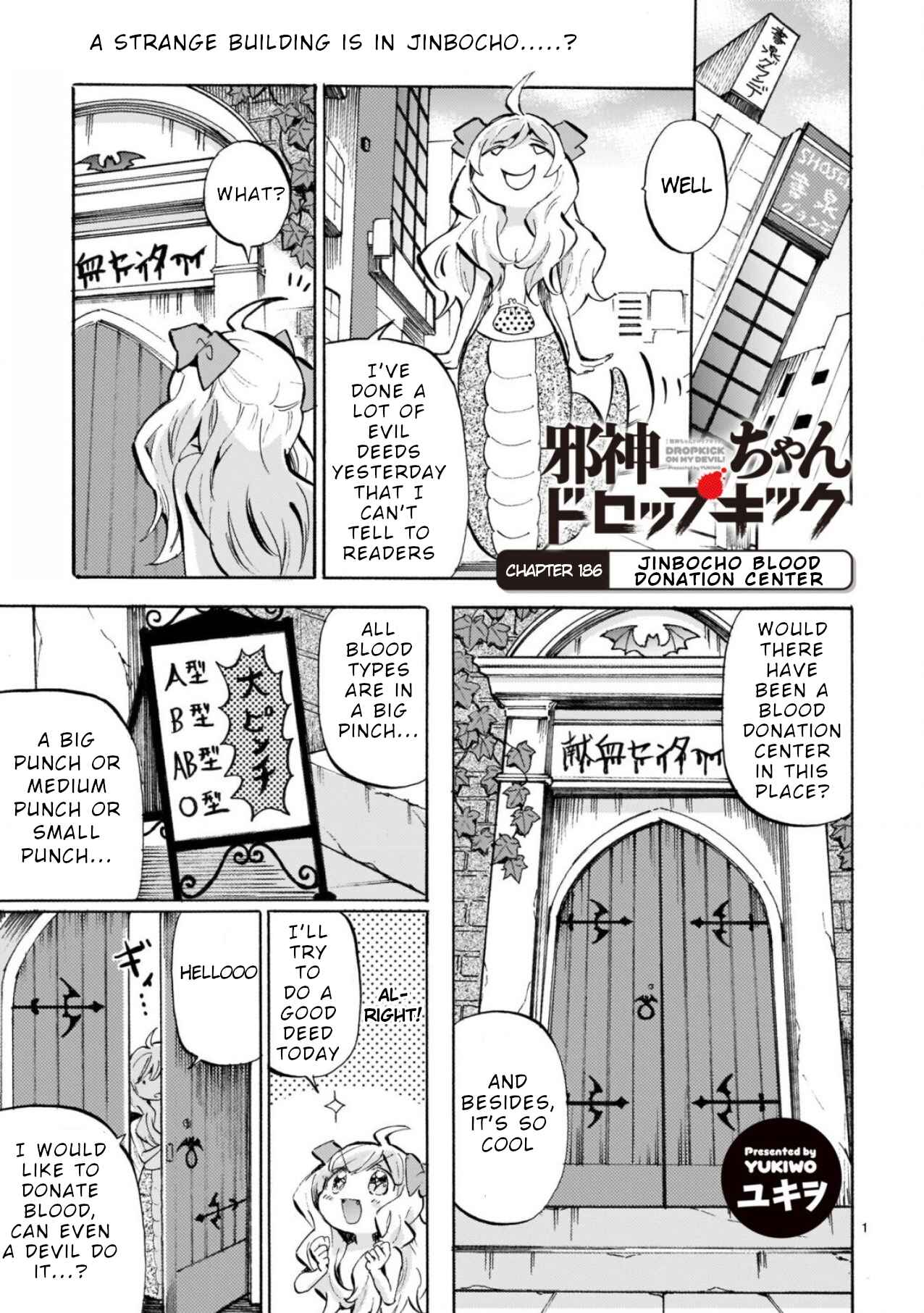 Jashin-chan Dropkick Chapter 191 - Page 1