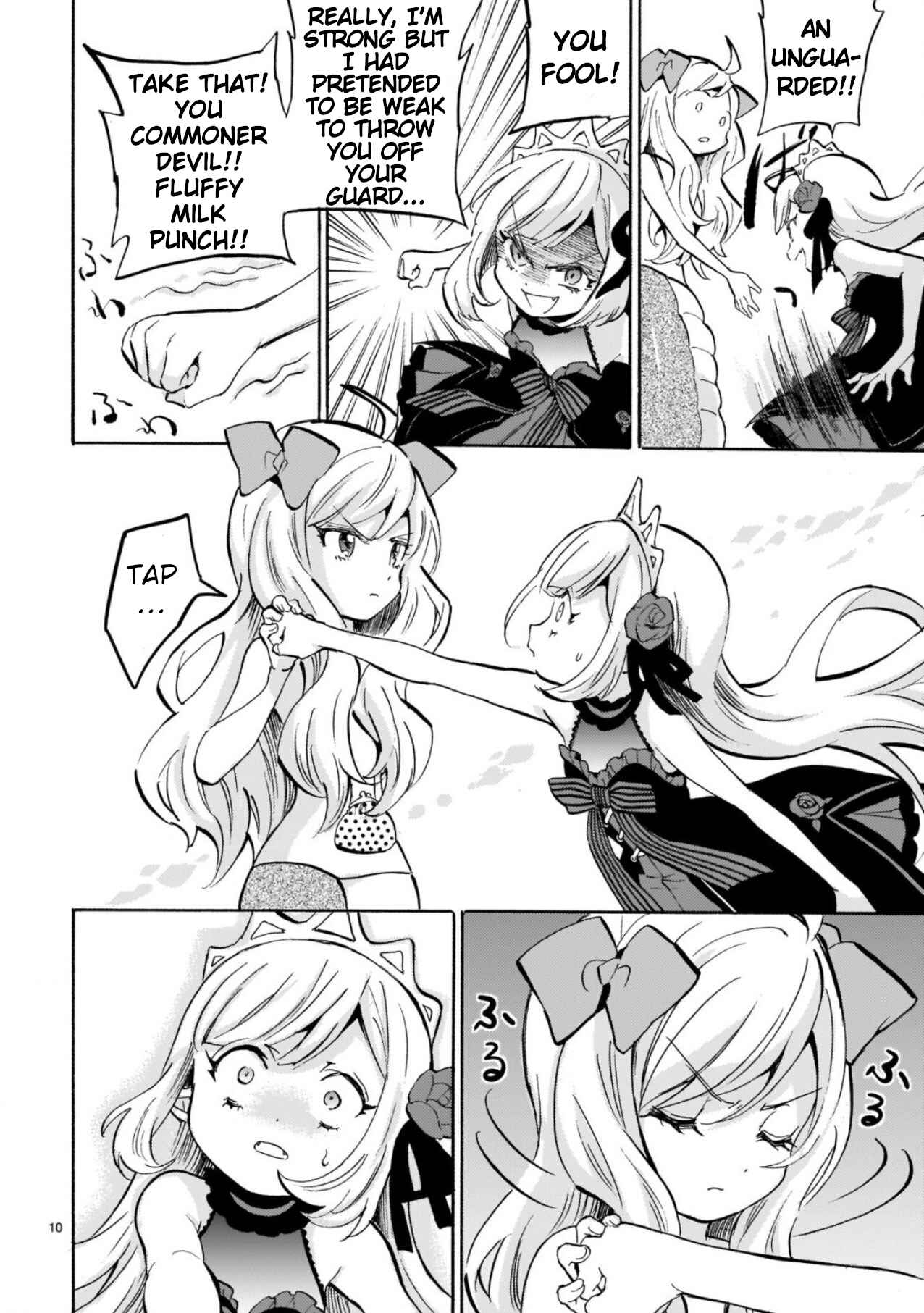 Jashin-chan Dropkick Chapter 191 - Page 10