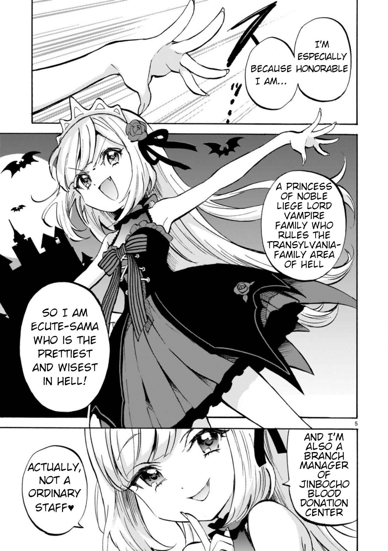 Jashin-chan Dropkick Chapter 191 - Page 5