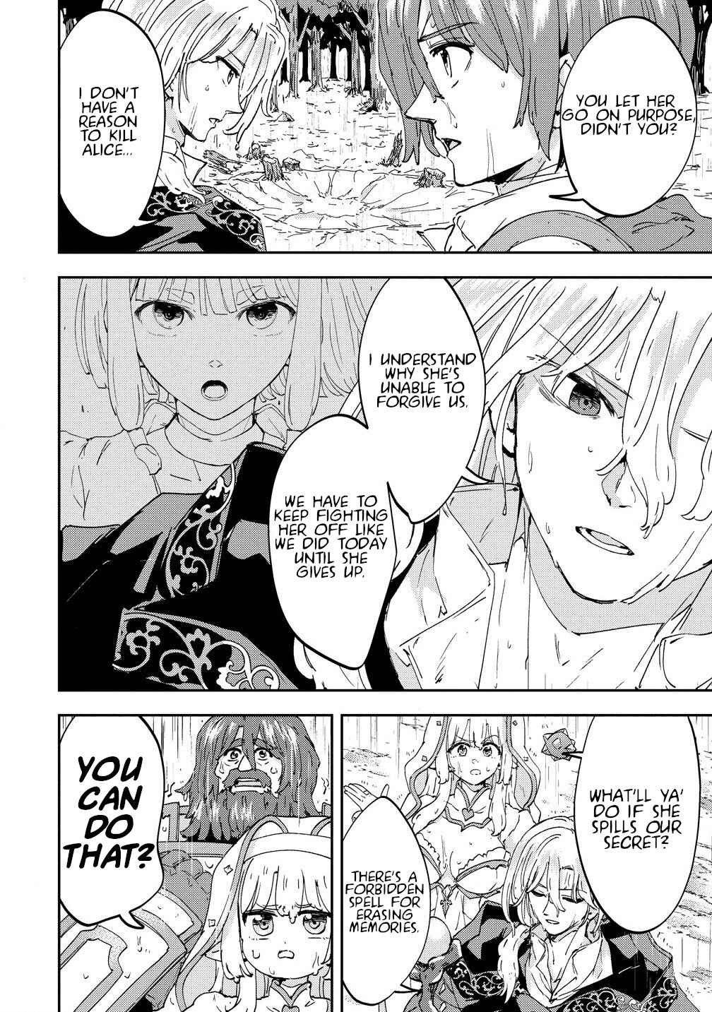 Shiryoujutsushi Weltz no Heiwa-ron Chapter 5 - Page 16