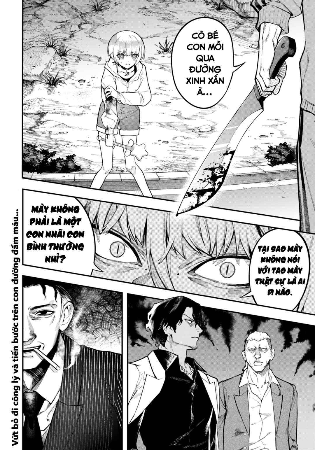 Mahou Shoujo to Mayaku Sensou Chapter 7 - Page 20