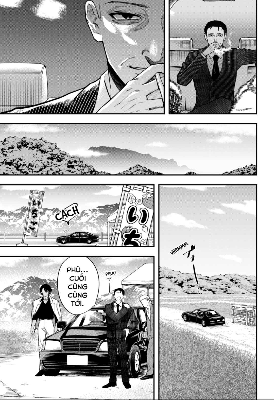 Mahou Shoujo to Mayaku Sensou Chapter 7 - Page 5