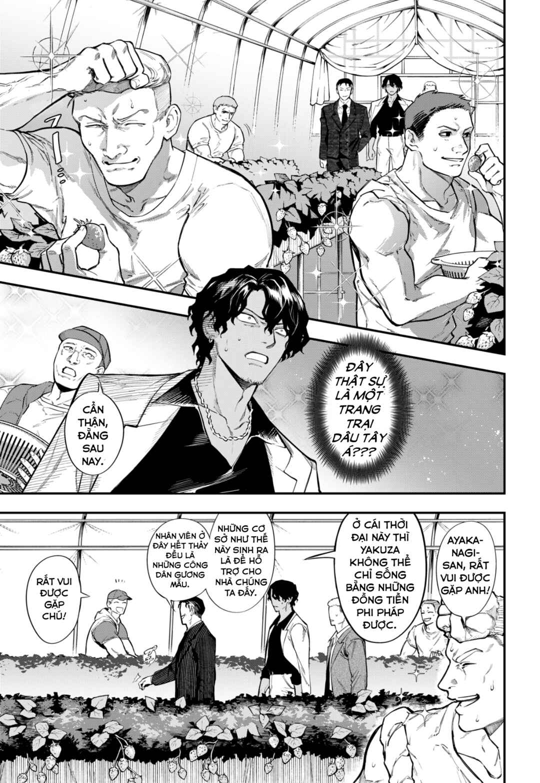Mahou Shoujo to Mayaku Sensou Chapter 7 - Page 7