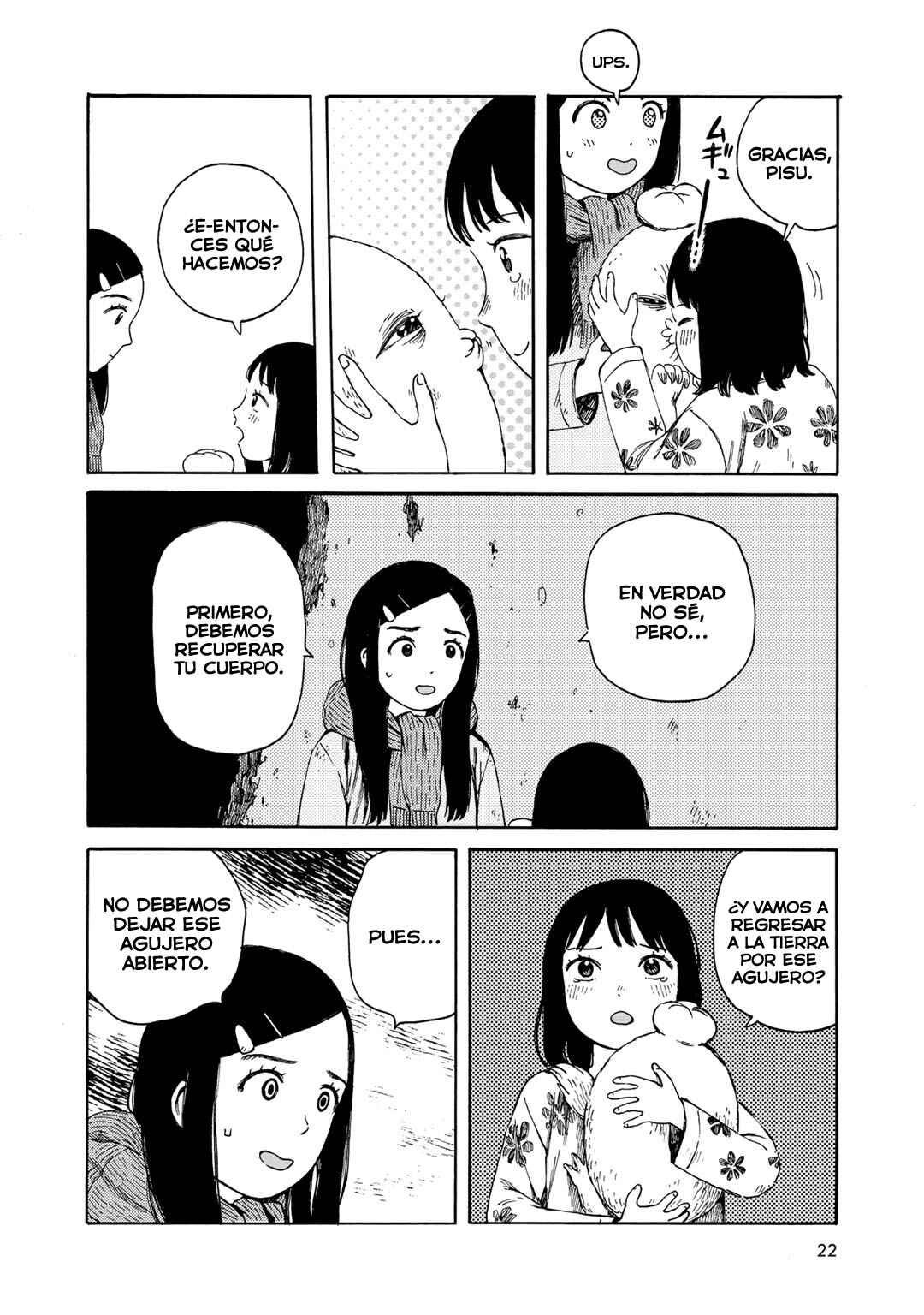 Wakusei Closet Chapter 19 - Page 10