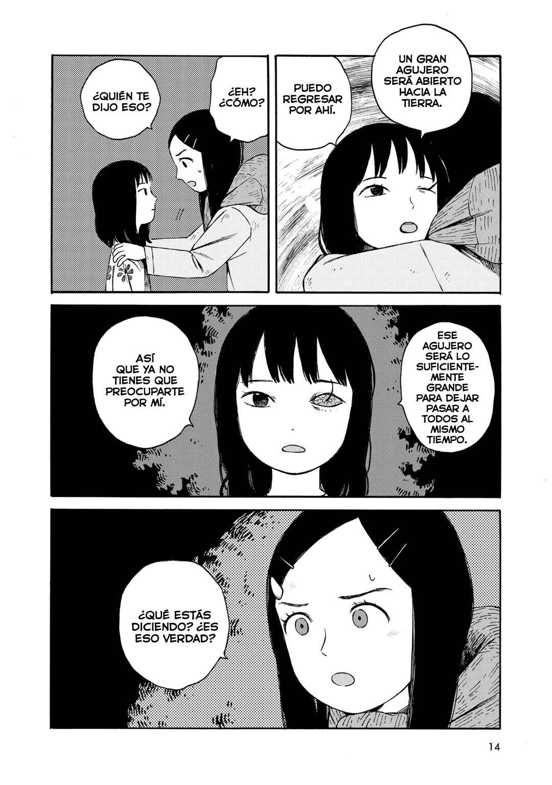 Wakusei Closet Chapter 19 - Page 2