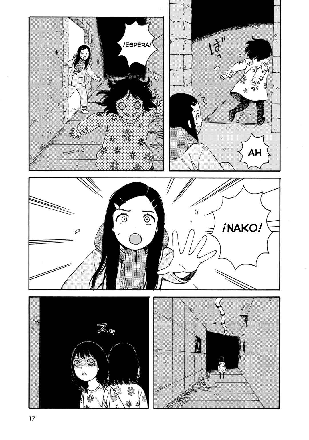 Wakusei Closet Chapter 19 - Page 5