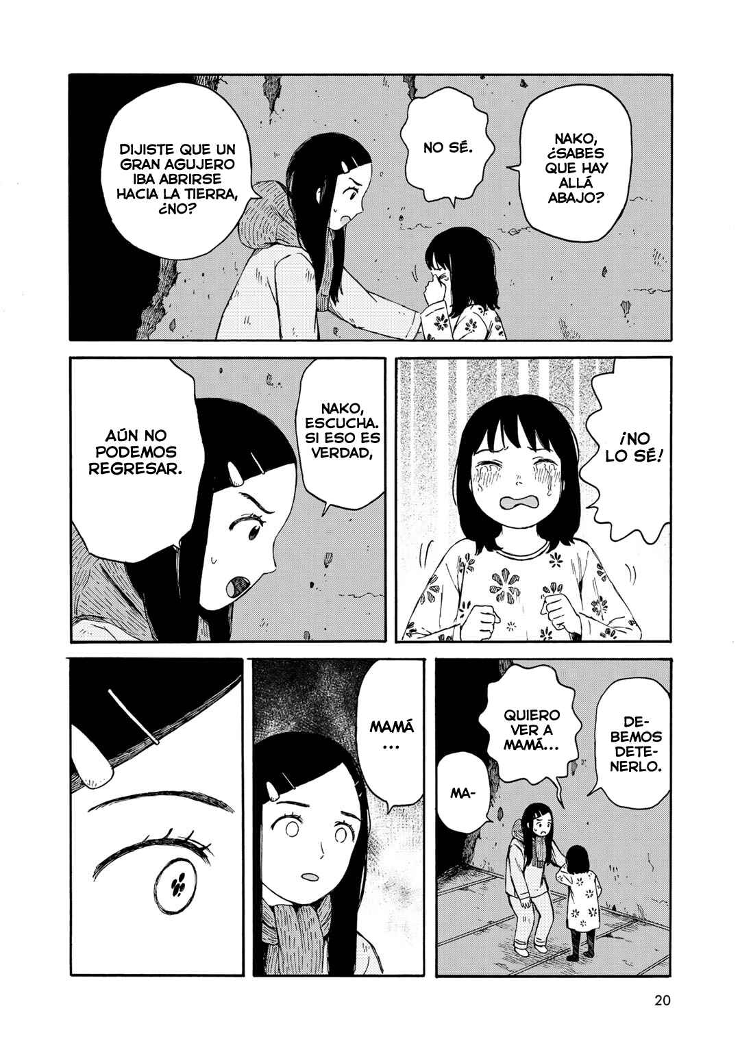 Wakusei Closet Chapter 19 - Page 8